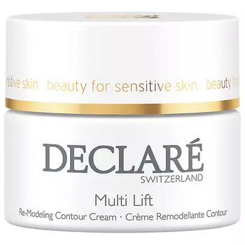DECLAR Крем для лица ремоделирующий с лифтинговым действием Multi Lift Re-Modeling Contour Cream
