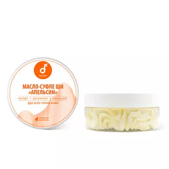 DELICATE COSMETICS Масло ши тела Апельсин