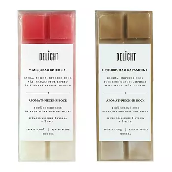 DELIGHT DELGHT Набор воск для аромалампы аромакубики мелтсы "Медовая вишня Сливочная карамель" 100.0
