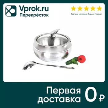 Сахарница TalleR TR-61125