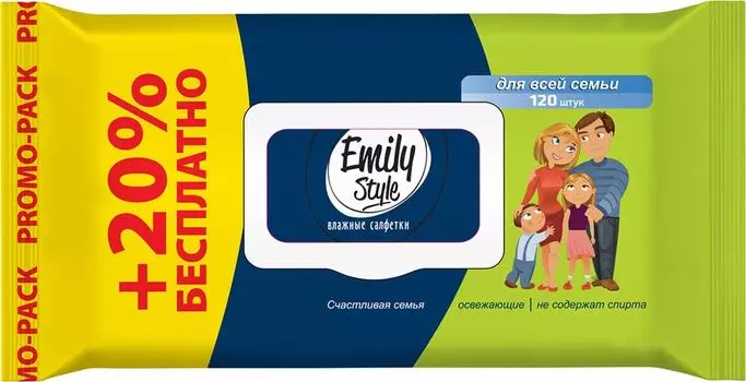 Салфетки влажные Emily Style для всей семьи 100+20шт