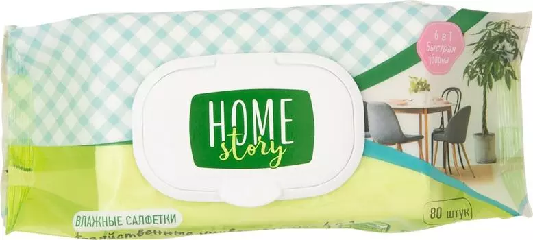 Салфетки влажные Home Story 6в1 универсальные 80шт