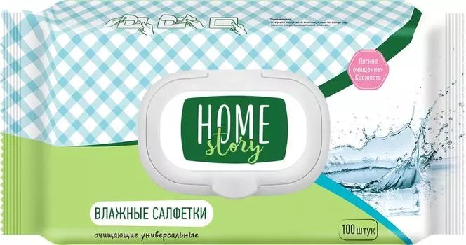 Салфетки влажные Home Story универсальные 100шт
