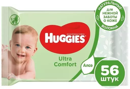 Салфетки влажные Huggies Ultra Comfort с алоэ 56шт