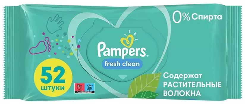 Салфетки влажные детские Pampers Fresh Clean 52шт