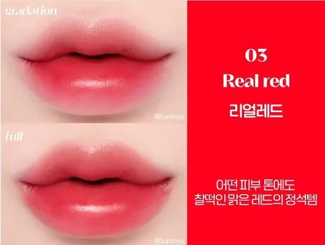 Etude Dear Darling Water Gel Tint 9 видов/ Стойкий, #Stayput Tint / Водный гелевый тинт, который придаст вашим губам свежий, сочный и пухлый оттенок 01 Tangerine Red