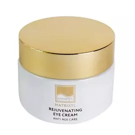 BEAUTY STYLE Beauty Style Омолаживающий крем вокруг глаз Матриксил 50.0