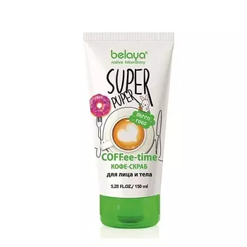 BELAYA Скраб-кофе для лица и тела COFFEE-time SUPER PUPER 150.0
