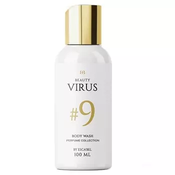 BEAUTY VIRUS Парфюмированный Гель для душа "Beauty Virus" № 9