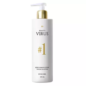 BEAUTY VIRUS Парфюмированный Увлажняющий Лосьон для тела "Beauty Virus" № 1