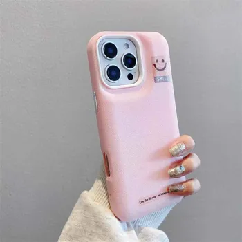 Модный чехол для телефона Litchi Leather Smiling Face для iPhone 16 15 14 13 12 11 Pro Max Liquid Bread Cover iPhone 11 белый