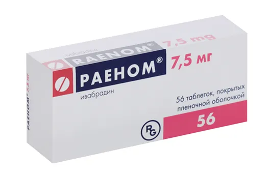 Раеном 7.5 мг, 56 шт, таблетки покрытые пленочной оболочкой