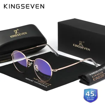 KINGSEVEN Модные очки с защитой от синего света для мужчин и женщин, круглая тонкая оправа, прозрачные оптические линзы, блокирующие синий свет розового золота