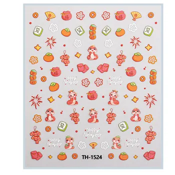 1 Sheet Chinese New Year Nail Art Stickers for Women and Girls Manicure Decoration Fashion Festival Nail Decals 6