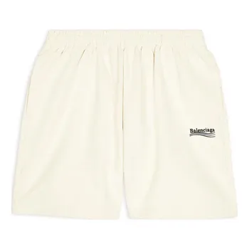 Шорты political campaign sweat shorts 'beige' Balenciaga, бежевый