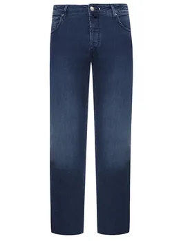 Джинсы Slim Fit хлопковые