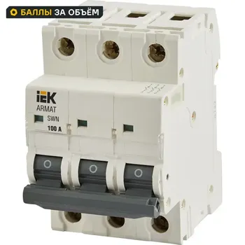 Автоматический выключатель IEK Armat SWN 3P 100 А