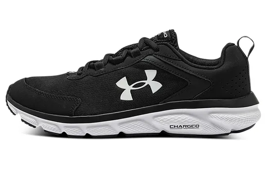 Кроссовки Under Armour для мужчин