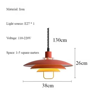 Nordic Danish Primus Designer Living Room Dining Counter Multilayer Circle Flying Saucer Adjustable Adjustable Hanging Light Cold White