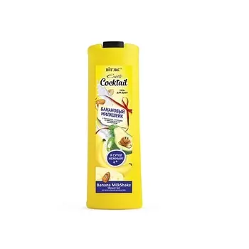 ВИТЭКС гель для тела EXOTIC COCKTAIL БАНАНОВЫЙ МИЛКШЕЙК 500.0