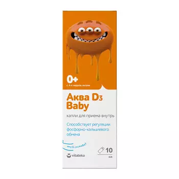VITATEKA АКВА Д3 BABY капли для детей