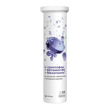 VITATEKA Комплекс для нормализации сна 3800 мг с ягодным вкусом