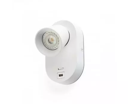 Бра Corb белое с USB