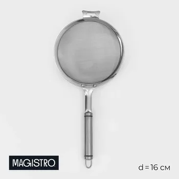 Сито для просеивания magistro arti, d=16 см, серебристое