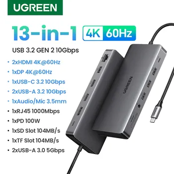Док-станция UGREEN USB C 13 в 1, HDMI, 10 Гбит/с, 100 Вт