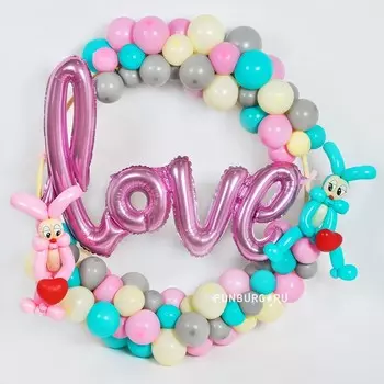 Элемент оформления «Love»