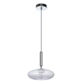 Светильник подвесной Divinare Okab 5005/02 SP-1