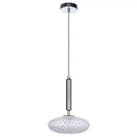 Светильник подвесной Divinare Okab 5006/02 SP-1