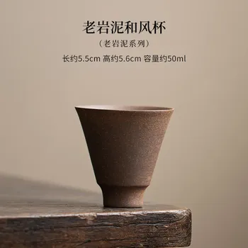 Винтажный чайник из керамики CZSAE