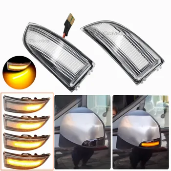 Для Renault Megane MK3 Scenic Fluence Latitude Safrane Автомобильный светодиодный динамический указатель поворота, индикатор бокового зеркала, мигалка