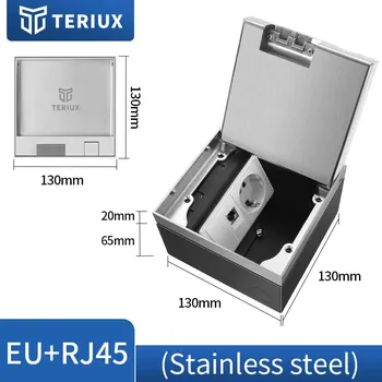 TERIUX Встроенная розетка для пола евростандарт