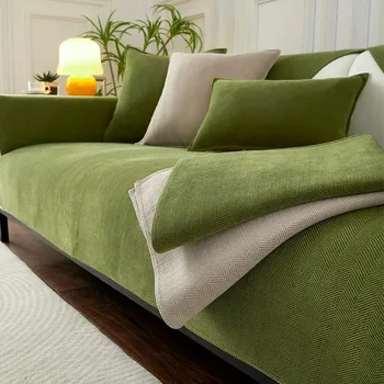 Новая современная подушка для дивана с рисунком «елочка» Four Seasons Universal Anti Slip Dust Chenille Sofa Cover Solid Color Couch Seat 70x70cm 1pcs