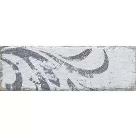 Rondoni Blue Inserto Struktura B Декор 98х298 /34