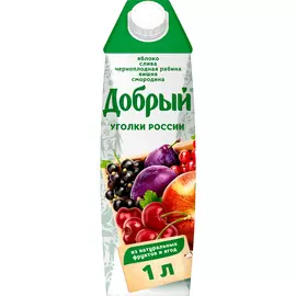Нектар Добрый Уголки России Слива-Смородина-Яблоко-Вишня 1 л