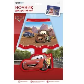 Ночник декоративный ФОТОН Disney/Pixar Тачки