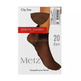 Носки Pierre Cardin Cr metz 20 Nero