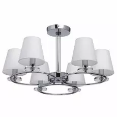 Люстра на штанге MW-Light Онтарио 692010106