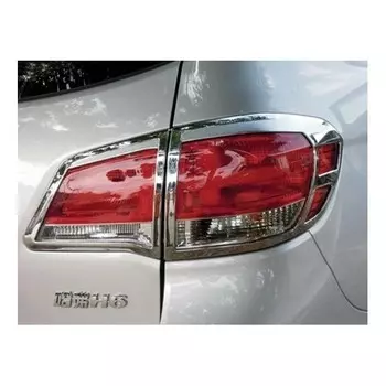 Накладки на задние фонари хромированные для Haval H6 ( 2014-2019 )