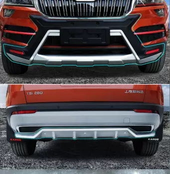 Обвес, накладки на передний и задний бампер Skoda Karoq 2020 (Шкода Карок)