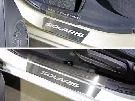 Накладки на пороги внешние и внутренние TCC HYUNSOL14-15 Hyundai Solaris 2017