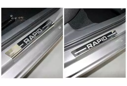 Накладки на пороги внутренние TCC SKORAP20-04 Skoda Rapid 2020-