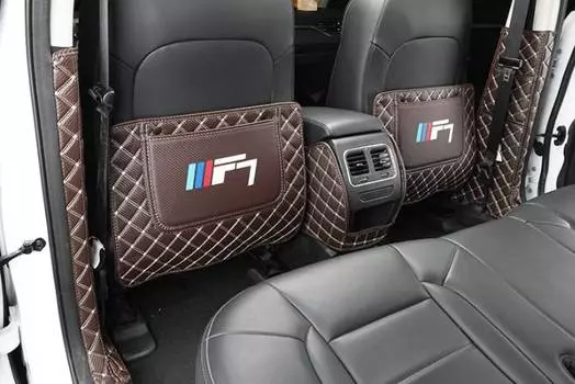 Накладки на сидение (экокожа, 5 элементов, коричневые) Racen RCN00131 для Haval F7 2019-