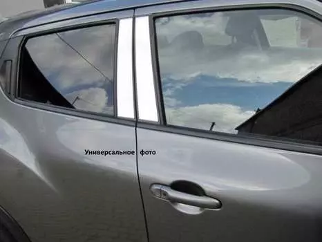 Накладки на внешние стойки дверей, 4 части, алюминий Alu-Frost 37-5301 Suzuki Grand Vitara (3G) 2005-
