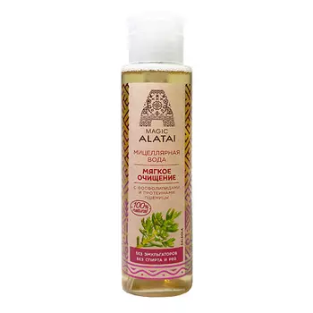 MAGIC ALATAI Мицеллярная вода 250.0