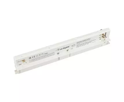 Блок питания Arlight ARJ