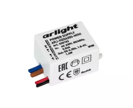 Блок питания Arlight ARJ